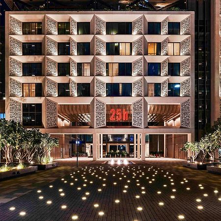 25Hours Hotel Dubai One Central Bagian luar foto